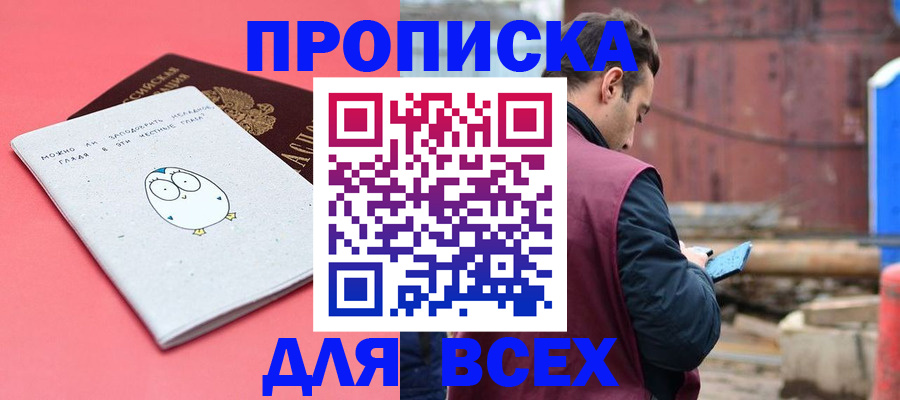 форма 3 в Бузулуке